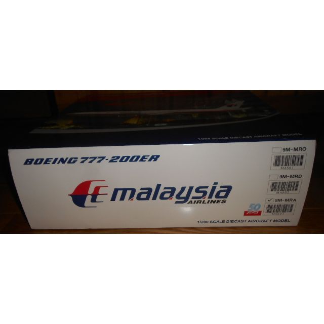JCウイングス 1/200 マレーシア航空 B777-200ER 9M-MRA 総合ランキング
