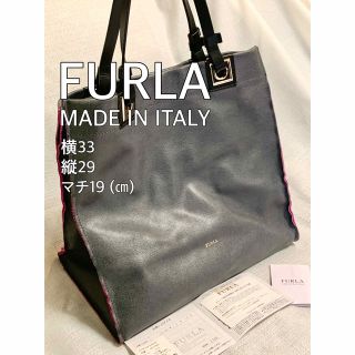 フルラ 長財布 トートバッグ(レディース)の通販 89点 | Furlaの ...