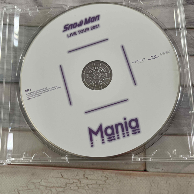 Snow Man(スノーマン)のSnowMan LIVE　TOUR　2021　Mania Blu-ray エンタメ/ホビーのDVD/ブルーレイ(ミュージック)の商品写真