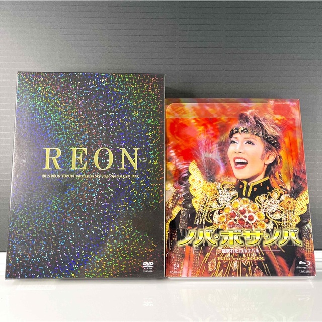 柚希礼音さんBoxセット】ノバボサノバBlu-ray＋REON DVD Box-