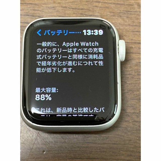 Apple Watch(アップルウォッチ)のApple Watch Series 5 セルラー 40mm バンド未使用 スマホ/家電/カメラのスマホ/家電/カメラ その他(その他)の商品写真