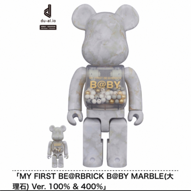 MY FIRST BE@RBRICK B@BY MARBLE 大理石