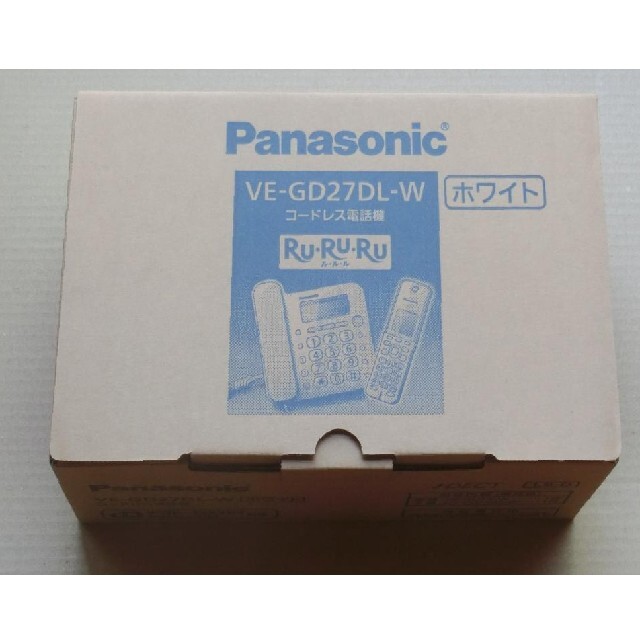 【新品未使用】パナソニック　デジタル電話機　VE-GD27 親機