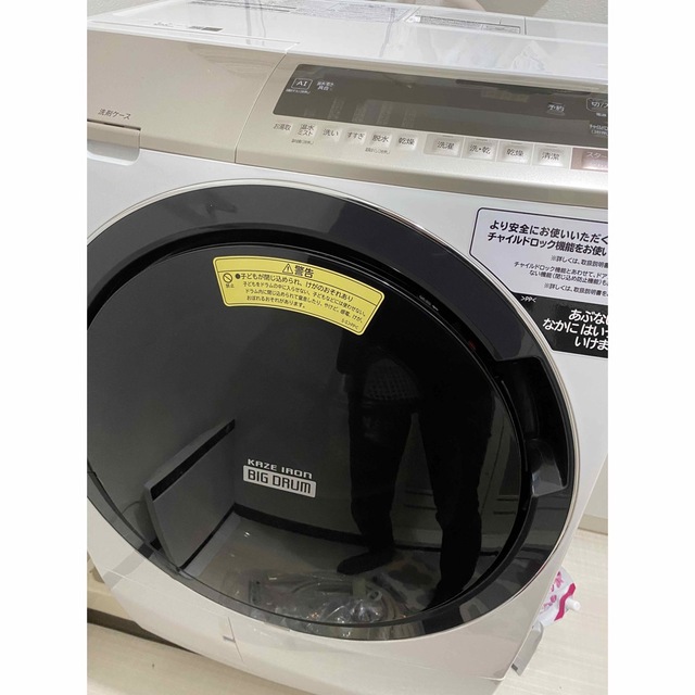 洗濯機日立ドラム式洗濯乾燥機（BD-SV110EL）