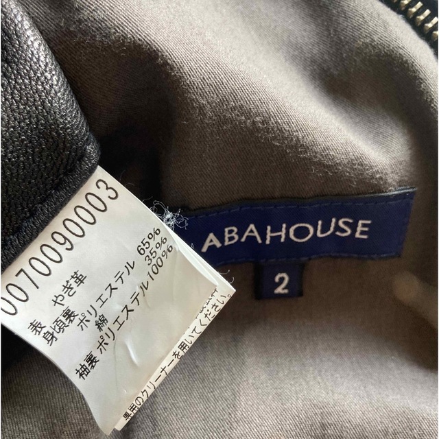 ABAHOUSE(アバハウス)のメンズ  シングルライダースジャケット　山羊皮　アバハウス メンズのジャケット/アウター(ライダースジャケット)の商品写真