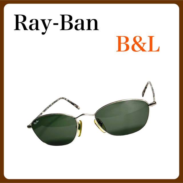 レイバン サングラス Ray-Ban B&L USA ヴィンテージ ボシュロム-