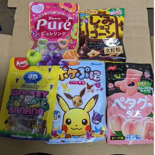 お菓子詰め合わせ 食品/飲料/酒の食品(菓子/デザート)の商品写真