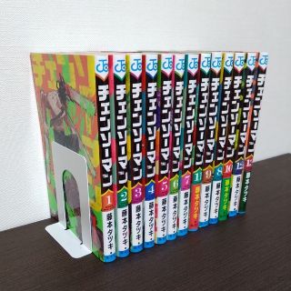 シュウエイシャ(集英社)のチェーンソーマン　1巻~13巻(全巻セット)