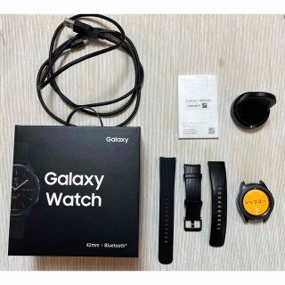 ギャラクシー(Galaxy)のGalaxy Watch 42mm ミッドナイトブラック(腕時計(デジタル))