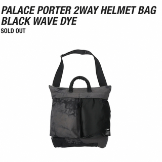 PORTER - PORTER / PALACE × PORTER 2WAY HELMET BAG