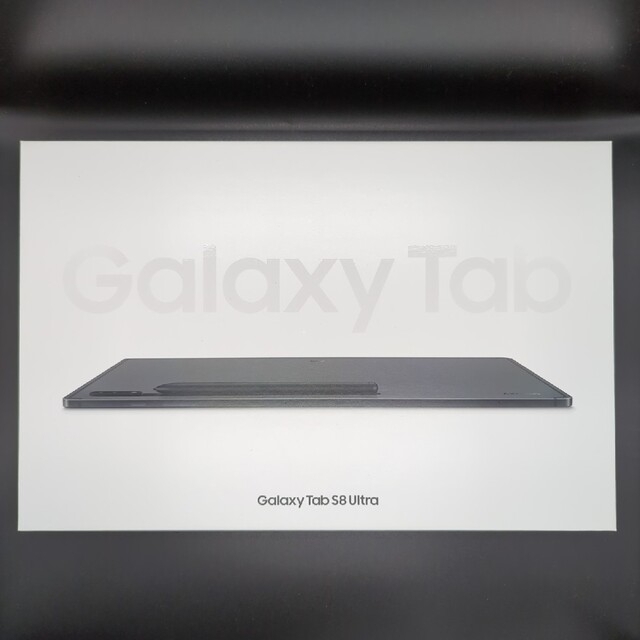 新品 Galaxy Tab S8 Ultra SM-X900NZAGXJP