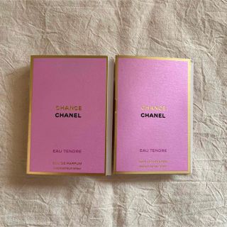 シャネル(CHANEL)のCHANEL シャネル チャンス オードゥパルファム ヴァポリザター 1.5ml(ユニセックス)