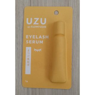 フローフシ(FLOWFUSHI)のUZU BY FLOWFUSHI (ウズバイフローフシ) UZU まつげ美容液(その他)