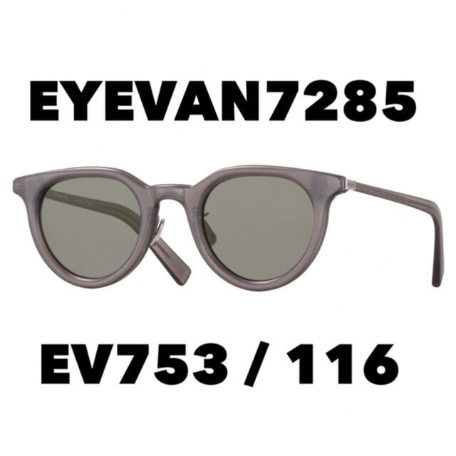 eyevan7285 サングラス　アイウェア　EV753
