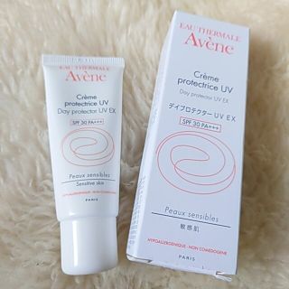 アベンヌ(Avene)のアベンヌ デイプロテクターUV(敏感肌用)(日焼け止め/サンオイル)