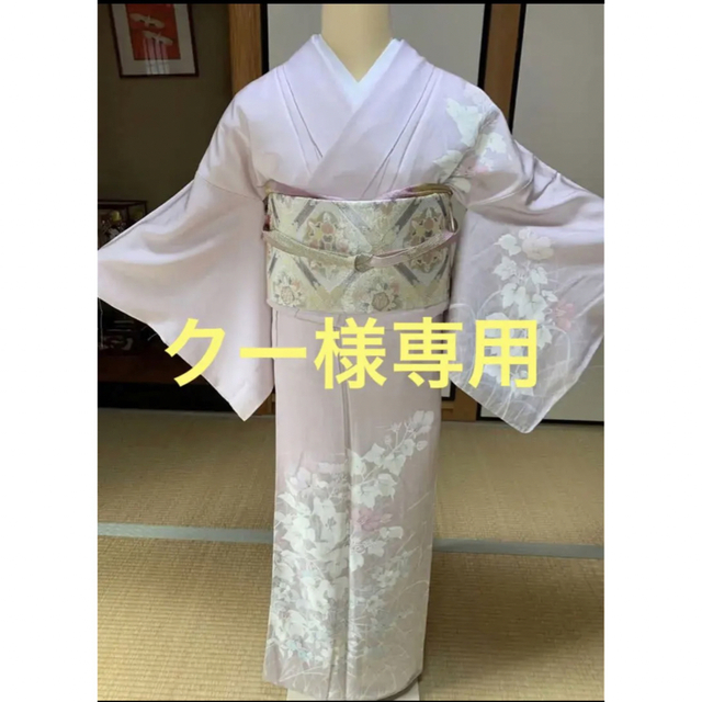 ☆新春福袋2022☆ 正絹 上品で華やかな訪問着 着物 - www