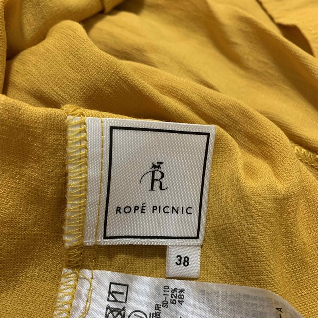 Rope' Picnic(ロペピクニック)のROPÉ PICNIC 2WAY カットソー レディースのトップス(カットソー(半袖/袖なし))の商品写真