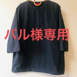 エトス(ETHOS)のETHOS エトス　ネイビー　ワンピース  ひざ丈　日本製　コットン(ひざ丈ワンピース)