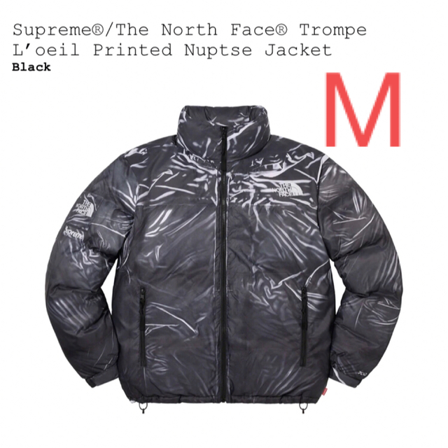 Supreme The North Face Nuptse Jacket