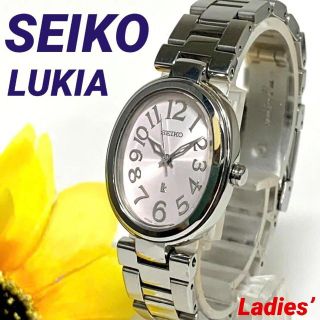 セイコー(SEIKO)の471 SEIKO LUKIA レディース 時計 新品電池交換済 クオーツ式セイ(腕時計)