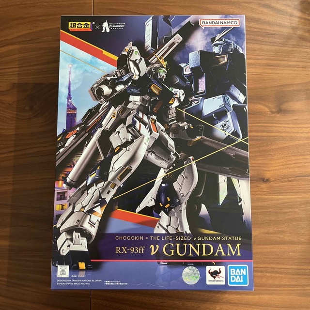 超合金 RX-93ff νガンダム プラモデル 新品未開封 神戸 エンタメ