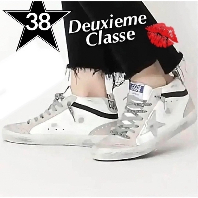 DEUXIEME CLASSE(ドゥーズィエムクラス)のドゥーズィエム★GOLDEN GOOSEゴールデングース☻HI SNEAKERS レディースの靴/シューズ(スニーカー)の商品写真