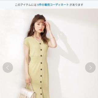 プロポーションボディドレッシング(PROPORTION BODY DRESSING)のノースリーブニットワンピース(ひざ丈ワンピース)