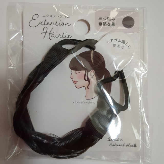 ヘアーアクセサリー3点セット　新品未使用 レディースのヘアアクセサリー(バレッタ/ヘアクリップ)の商品写真