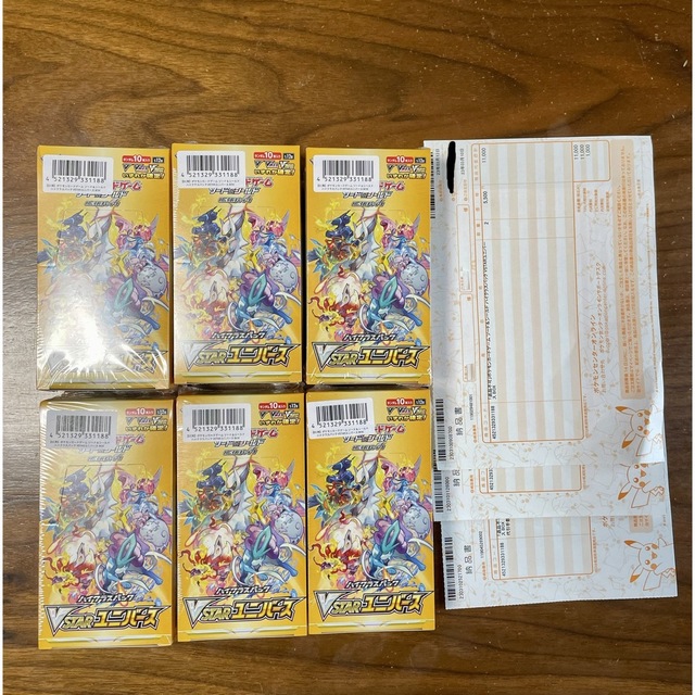 ポケモン - ポケモンカード VSTARユニバース 6box シュリンク付きの ...