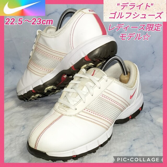 NIKE ゴルフシューズ　レディース　23cm