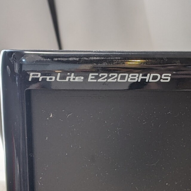 iiyama ディスプレイ PCモニター Pro Lite E2208HDS 4