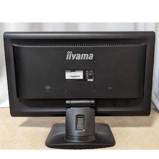 iiyama ディスプレイ PCモニター Pro Lite E2208HDS 1