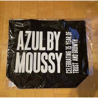 アズールバイマウジー(AZUL by moussy)の【新品未開封】AZUL by moussy エコバッグ(エコバッグ)