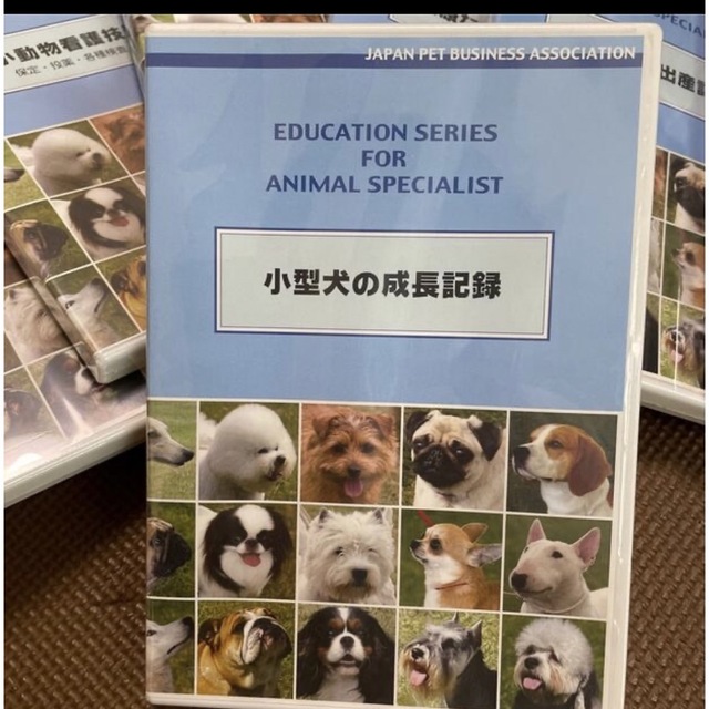 JPBA監修ペット技法DVD。 - 通販 - sinerminco.com.pe