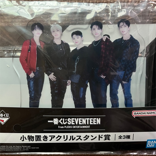 SEVENTEEN(セブンティーン)のSEVENTEEN 小物置きアクリルスタンド エンタメ/ホビーのタレントグッズ(アイドルグッズ)の商品写真