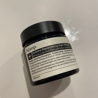 イソップ(Aesop)のAesop イソップ サブライム リプレニッシングハイドレーションナイトマスク(パック/フェイスマスク)