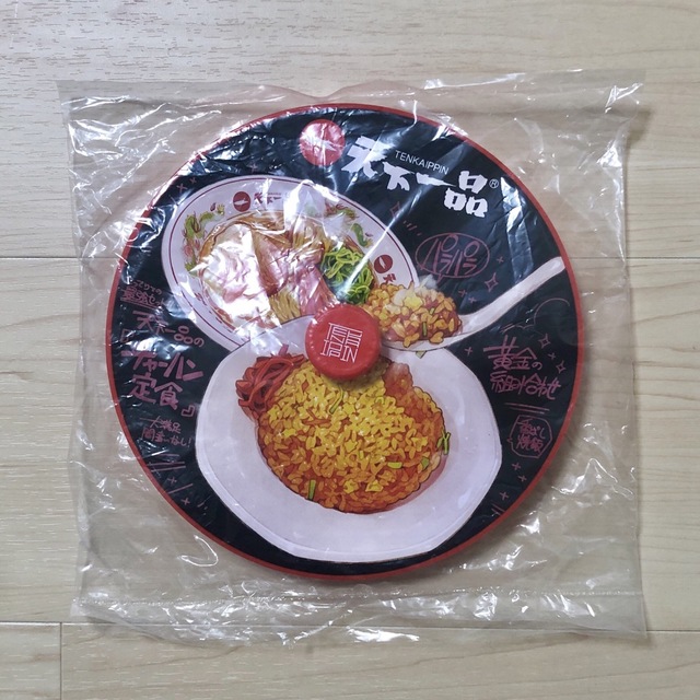 天下一品　こってり　カップ麺カバー　非売品 エンタメ/ホビーのコレクション(ノベルティグッズ)の商品写真