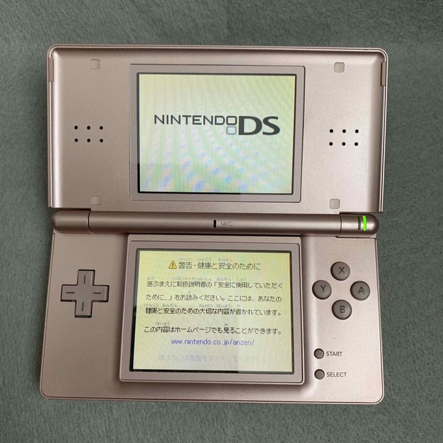 ■ニンテンドー　DS Lite メタリックローズ　任天堂