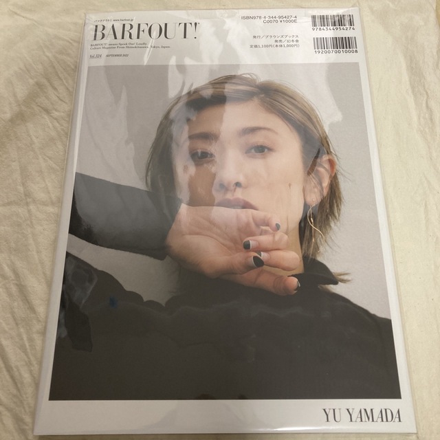 ＢＡＲＦＯＵＴ！ Ｃｕｌｔｕｒｅ　Ｍａｇａｚｉｎｅ　Ｆｒｏｍ　Ｓｈｉ ｖｏｌ．３ エンタメ/ホビーの本(アート/エンタメ)の商品写真