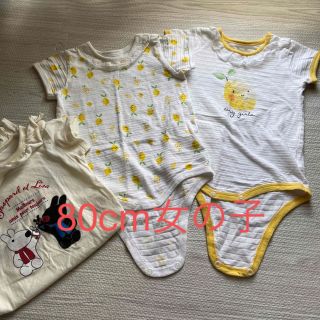 イオン(AEON)の半袖ロンパース80cm女の子セット売り(ロンパース)