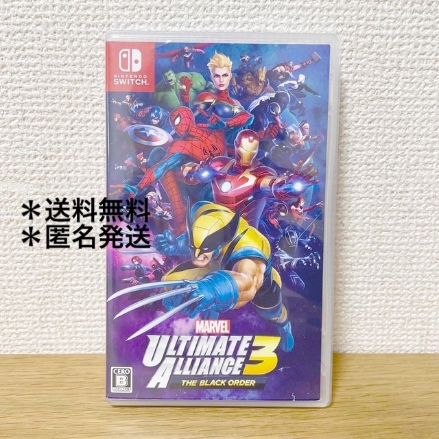 Nintendo Switch(ニンテンドースイッチ)のMARVEL ULTIMATE ALLIANCE 3 エンタメ/ホビーのゲームソフト/ゲーム機本体(家庭用ゲームソフト)の商品写真