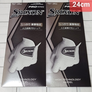 スリクソン(Srixon)の24cm 2枚セット スリクソン プロシリーズ  ゴルフグローブ 左手装着(その他)