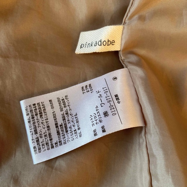 PINK ADOBE(ピンクアドべ)のピンクアドべ　スプリングコート レディースのジャケット/アウター(スプリングコート)の商品写真