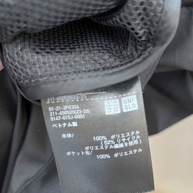 UNIQLO(ユニクロ)のユニクロ　ジャンバー　S レディースのジャケット/アウター(ナイロンジャケット)の商品写真