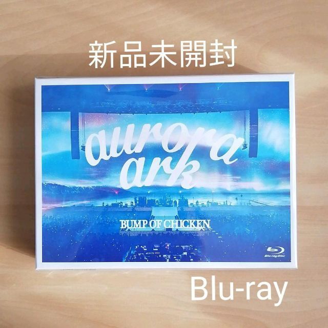 BUMP OF CHICKEN TOUR 2019 aurora Blu-ray