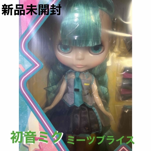 お値下げ中【新品未開封】初音ミクミーツブライス　エレクティックスーパーアイドル