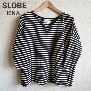 スローブイエナ ボーダーカットソーの通販 300点以上 | SLOBE IENAを