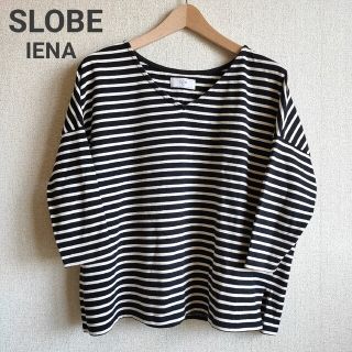 スローブイエナ(SLOBE IENA)のSLOBE IENA スローブイエナ Vネック 七分袖 ボーダー カットソー(Tシャツ(長袖/七分))