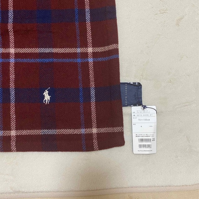 Ralph Lauren(ラルフローレン)のラルフローレンホーム　ブランケット インテリア/住まい/日用品の寝具(その他)の商品写真