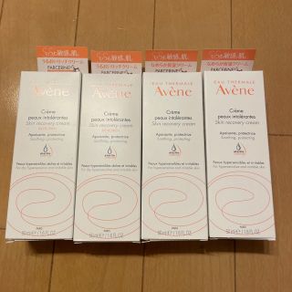 アベンヌ(Avene)のアベンヌバランスクリームEXSS 各2個(その他)